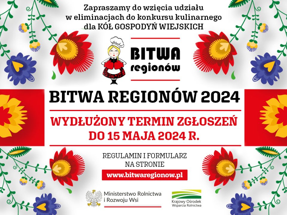 Miniaturka artykułu Wydłużony termin zgłoszeń do konkursu „Bitwa Regionów”