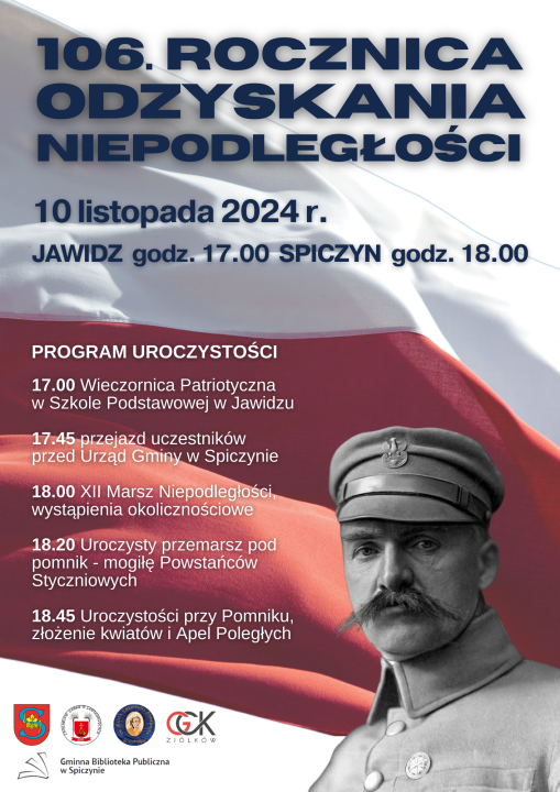 Miniaturka artykułu 106. Rocznica odzyskania Niepodległości