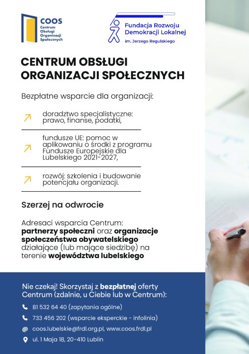 Miniaturka artykułu Bezpłatne usługi świadczone przez Centrum Obsługi Organizacji Społecznych