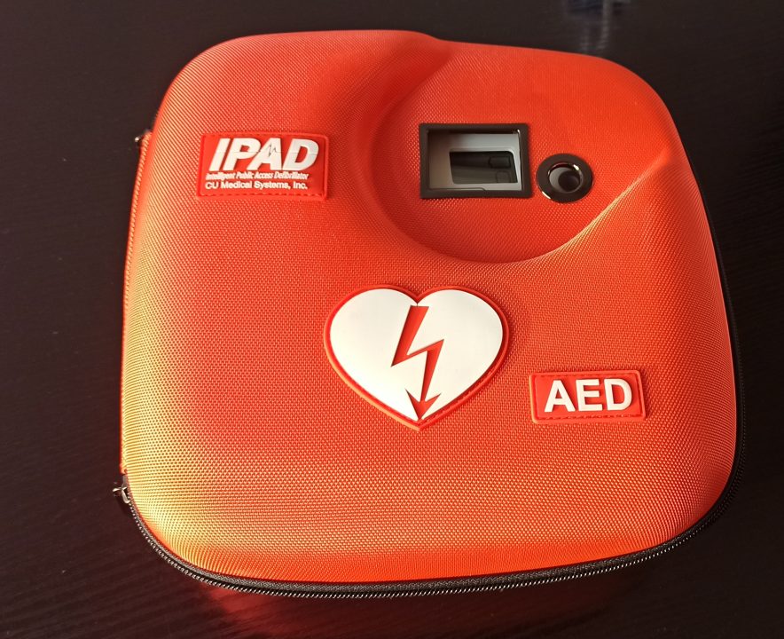 Miniaturka artykułu Defibrylator AED w naszej gminie