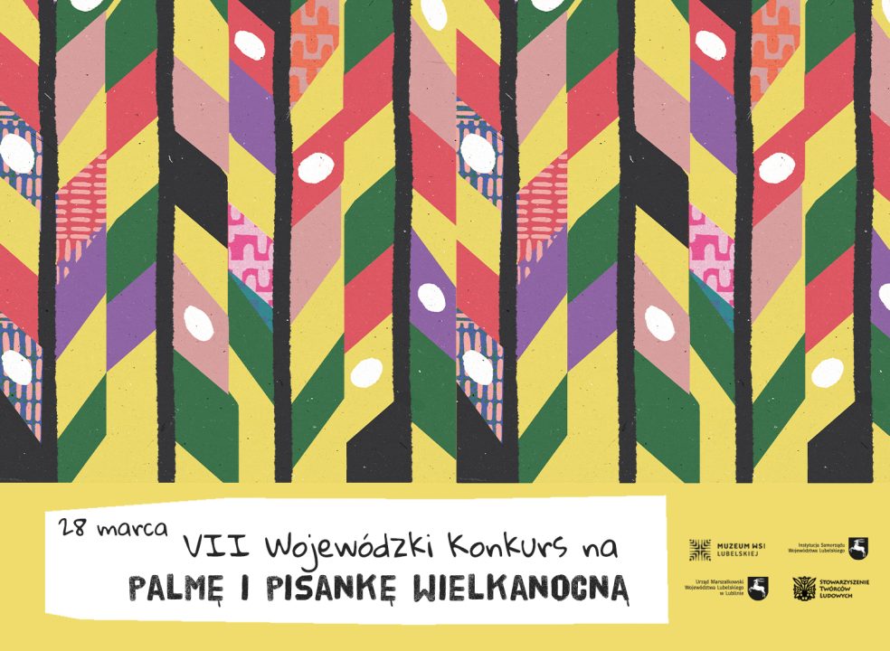 Miniaturka artykułu VII Wojewódzki Konkurs na Palmę i Pisankę Wielkanocną
