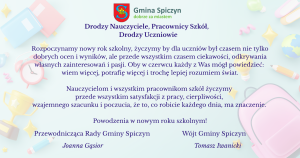 Miniaturka artykułu Nowy rok szkolny rozpoczęty!